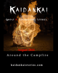 Steam (9 minutes, audio; literary horror)